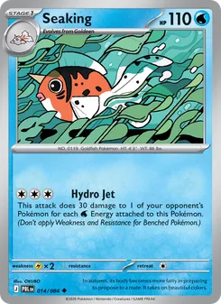 Seaking 014/84 Pitch Black