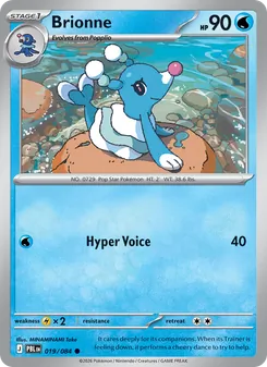 Brionne 019/84 Pitch Black