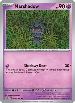 Marshadow 040/84 Pitch Black