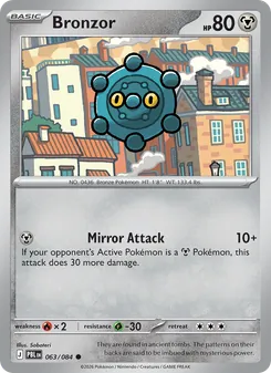 Bronzor 063/84 Pitch Black