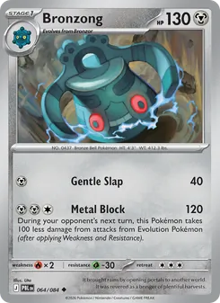 Bronzong 064/84 Pitch Black