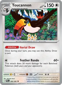 Toucannon 068/84 Pitch Black
