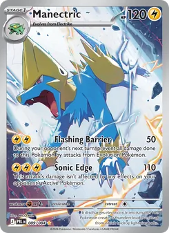 Manectric 089/84 Pitch Black
