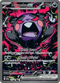 Morpeko ex 117/84 Pitch Black