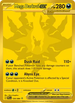Mega Darkrai ex 120/84 Pitch Black